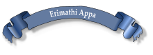 Erimathi Appa